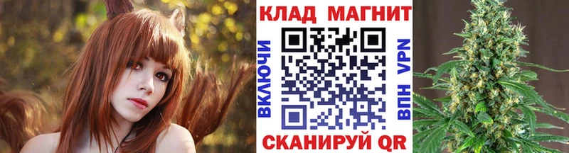 Сколько стоит Рузаевка Марихуана АМФ Меф мяу мяу