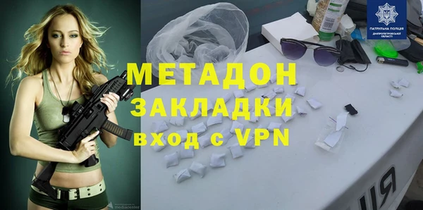 ГАЛЛЮЦИНОГЕННЫЕ ГРИБЫ Верхнеуральск