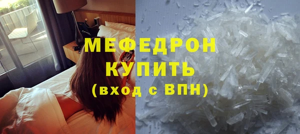 бошки Верея