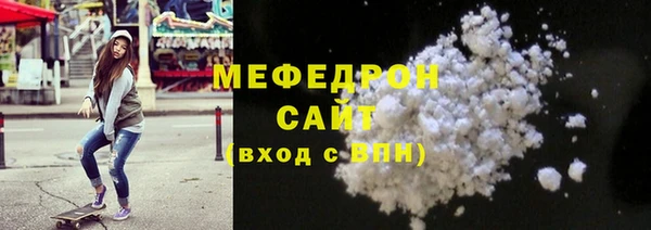 бошки Верея