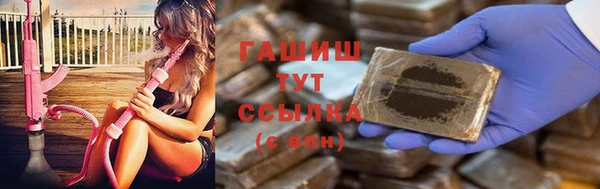 бошки Верея