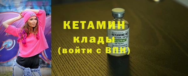 ГАЛЛЮЦИНОГЕННЫЕ ГРИБЫ Верхнеуральск