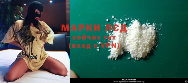 бошки Верея