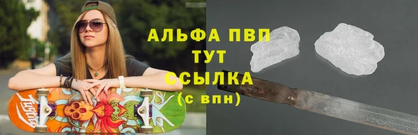 ГАЛЛЮЦИНОГЕННЫЕ ГРИБЫ Верхнеуральск