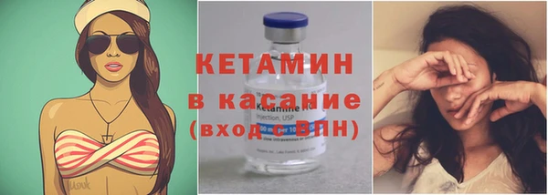 бошки Верея