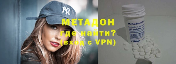бошки Верея