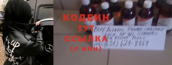 кокаин перу Слюдянка