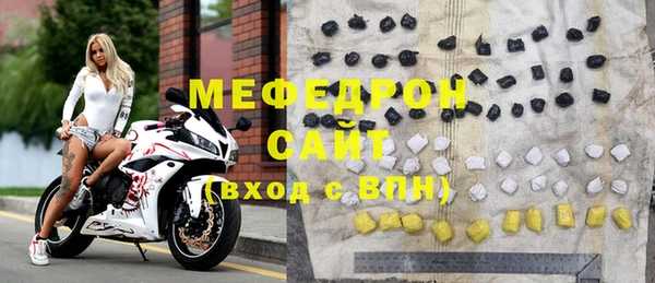 ГАЛЛЮЦИНОГЕННЫЕ ГРИБЫ Верхнеуральск