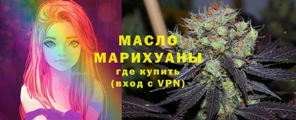 ГАЛЛЮЦИНОГЕННЫЕ ГРИБЫ Верхнеуральск