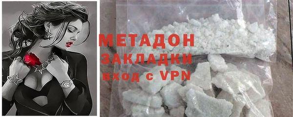 ГАЛЛЮЦИНОГЕННЫЕ ГРИБЫ Верхнеуральск