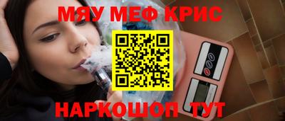 бутират Малгобек