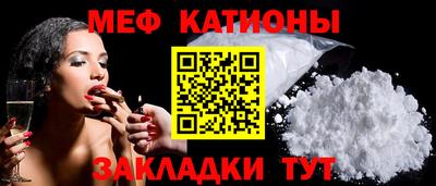 хмурый Мариинск