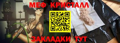 хмурый Мариинск