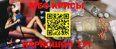 ALPHA-PVP Малоярославец