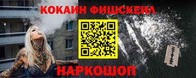 хмурый Мариинск