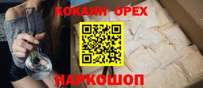 ALPHA-PVP Малоярославец