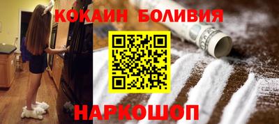 хмурый Мариинск