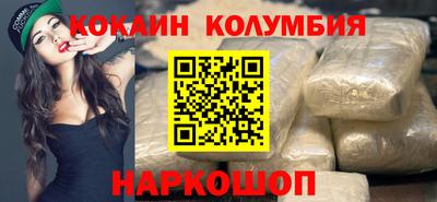 хмурый Мариинск