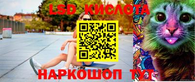 хмурый Мариинск