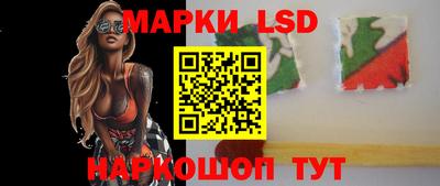 ALPHA-PVP Малоярославец