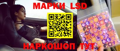 хмурый Мариинск