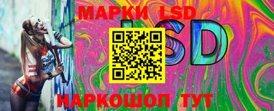 бутират Малгобек