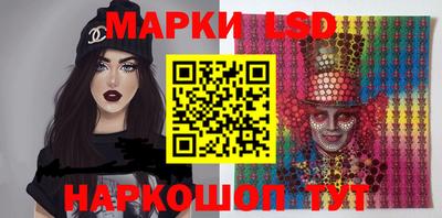 бутират Малгобек