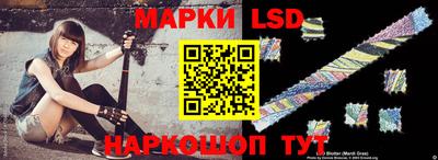 ALPHA-PVP Малоярославец