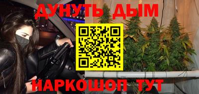 хмурый Мариинск
