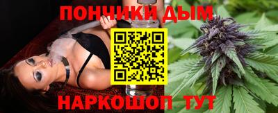 ALPHA-PVP Малоярославец