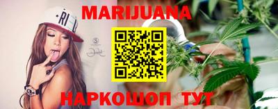 хмурый Мариинск