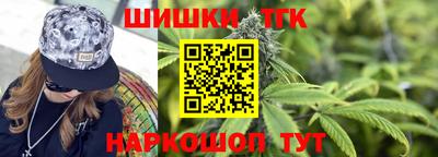 ALPHA-PVP Малоярославец