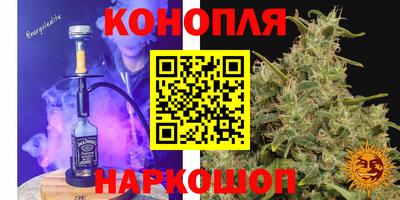 ALPHA-PVP Малоярославец
