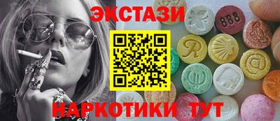 ALPHA-PVP Малоярославец