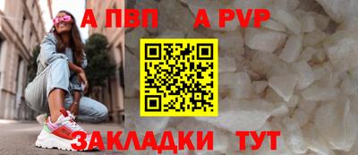 хмурый Мариинск