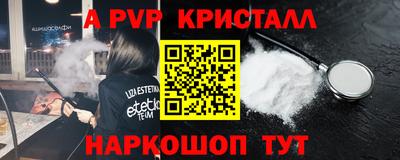 хмурый Мариинск