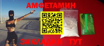 хмурый Мариинск