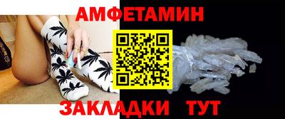 хмурый Мариинск