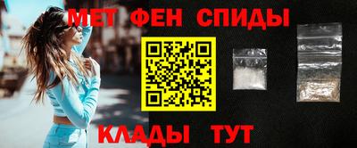 бутират Малгобек