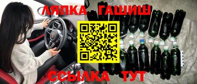 ALPHA-PVP Малоярославец