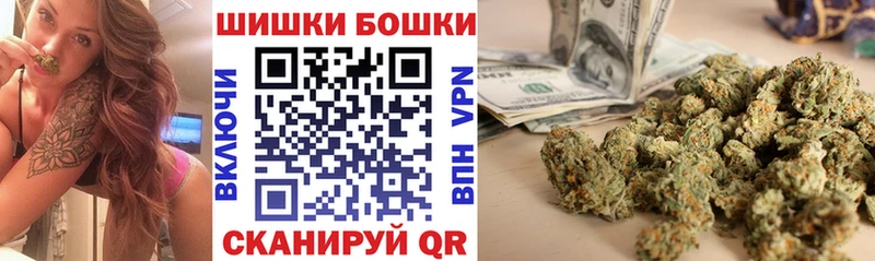 Канабис план Рузаевка